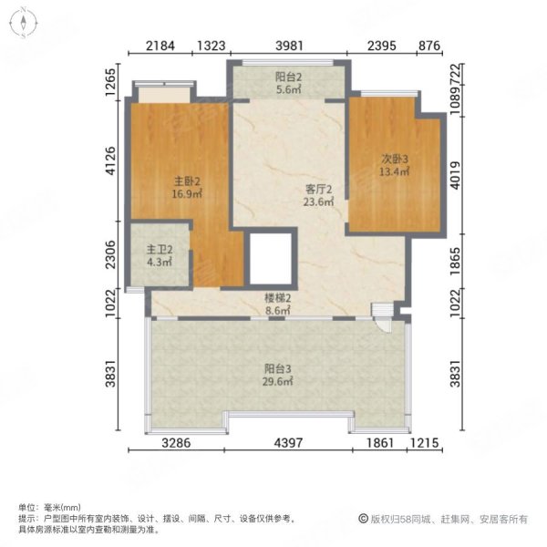 香邑廊桥二期5室2厅4卫224.06㎡南北165万