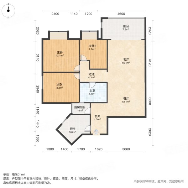 保利林海山庄3室2厅1卫93.15㎡南北388万