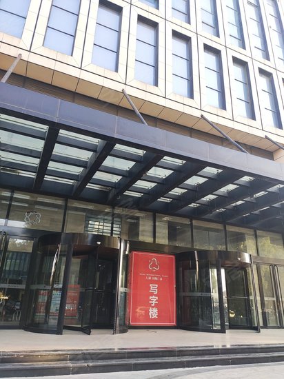 五湖国际广场(办公)