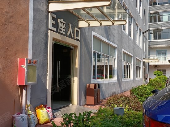 新基地科技创意产业园(二期) 