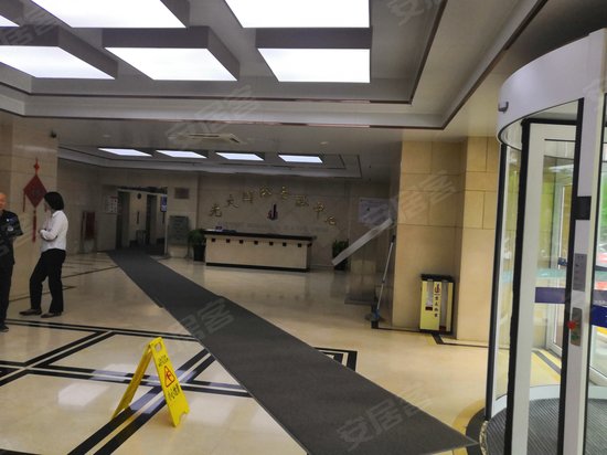 光大国际金融中心 