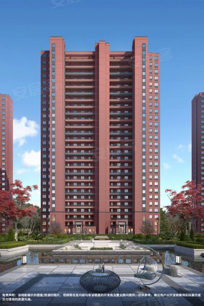 中瑞府