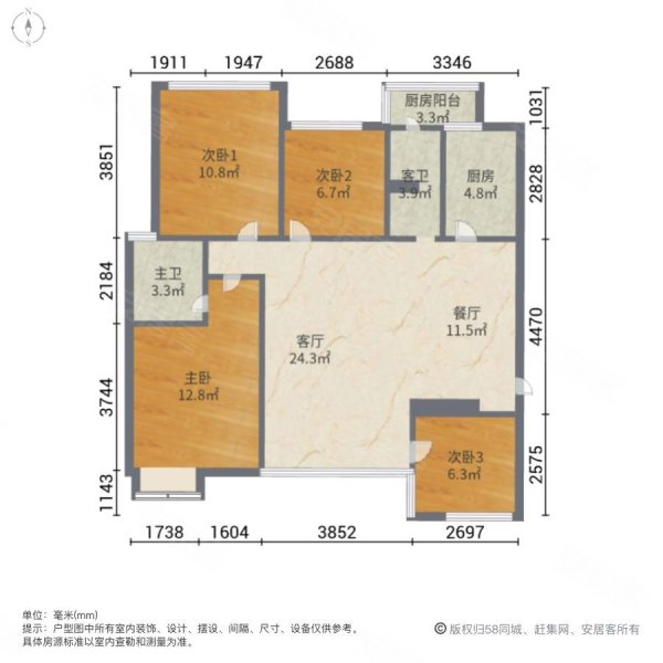 龙山景苑4室2厅2卫108㎡南北52.8万