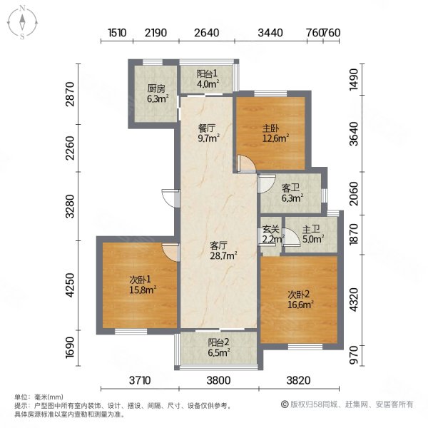 苏州房产网>苏州二手房>常熟二手房>虞山二手房>金桂家园>