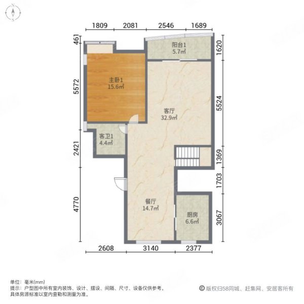 金水湾国际社区(南区)4室2厅3卫207㎡南北650万