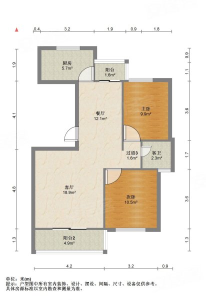 北城明珠2室2厅1卫86.36㎡南北28万