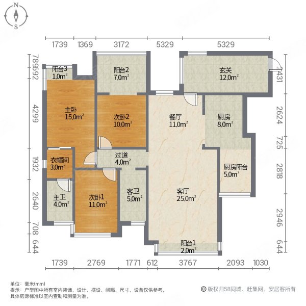 中建幸福家园3室2厅2卫136㎡南北66.8万