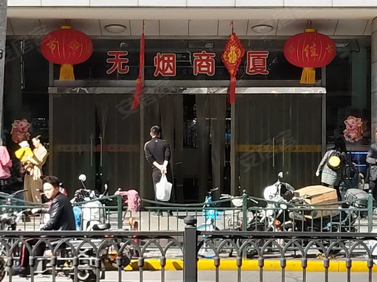 上海滩商厦(办公) 