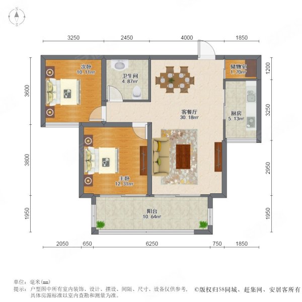 金地悦峰2室2厅1卫92.96㎡南315万