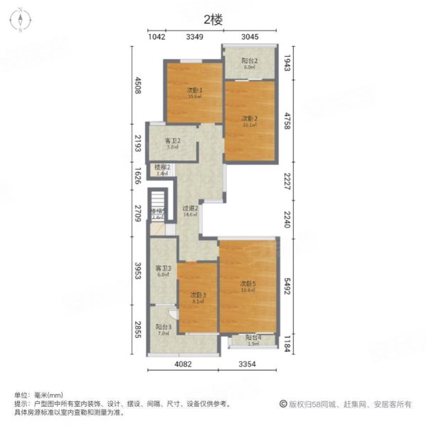 大唐印象(别墅)5室2厅4卫291.38㎡南北580万