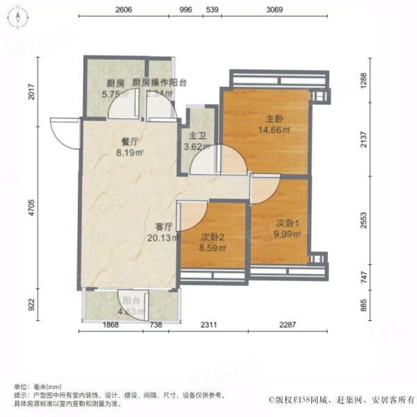 恒大绿洲西区3室2厅1卫110.47㎡南北122万