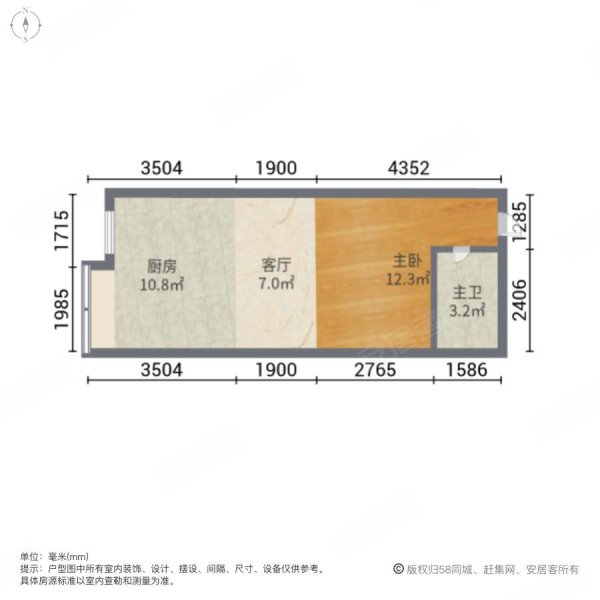 金牌大厦1室1厅1卫48.1㎡南33万