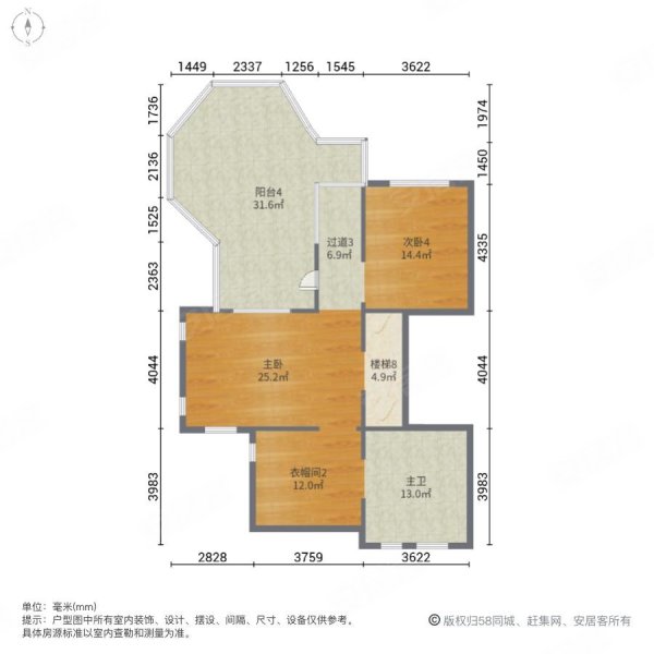 高速云水湾户型图图片