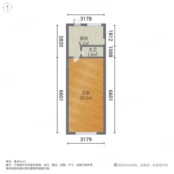 金工街小区1室0厅1卫38㎡南50万