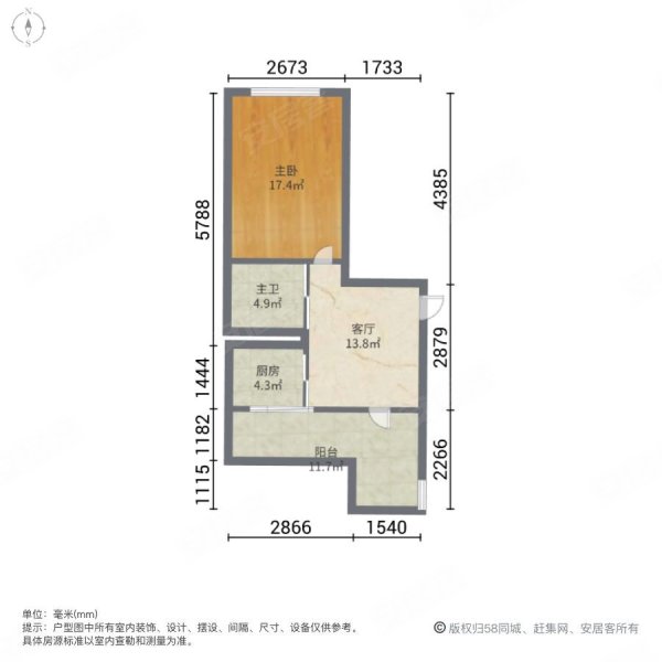 华大天朗国际B区1室1厅1卫45.18㎡南北19万