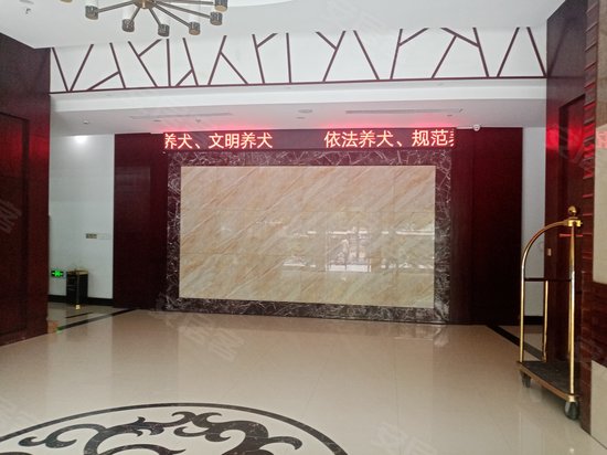 开元加州阳光写字楼 