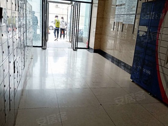 城南大道商务中心 