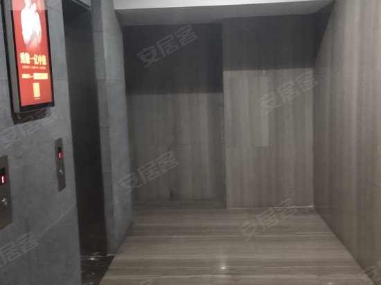 安居兰庭商务中心 