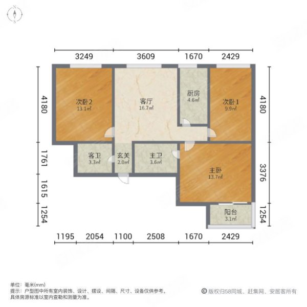 逸升佳苑北区3室1厅2卫103㎡南北72.6万