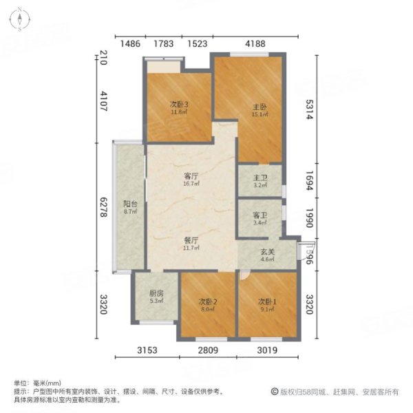 南江西园3室2厅2卫105㎡南85万