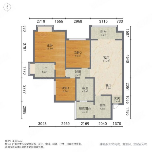 天立凤凰唐城3室2厅2卫100㎡南北50万