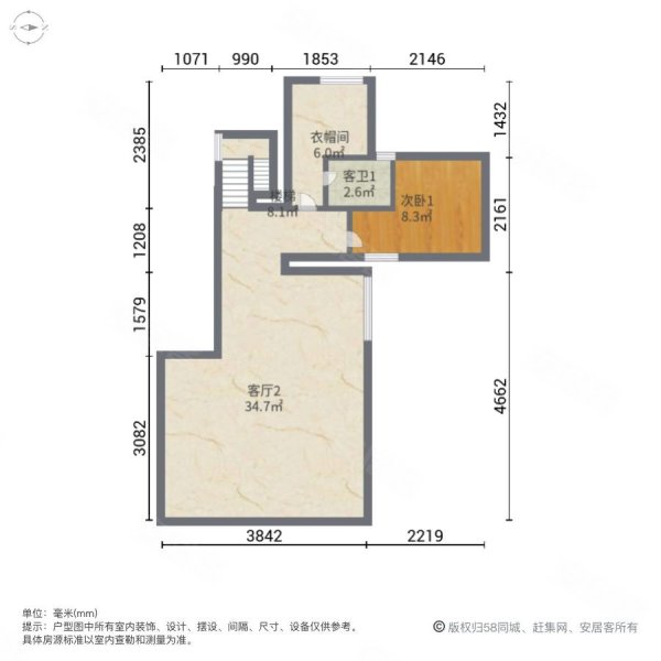 十里方圆(别墅)6室3厅5卫355㎡南北368万