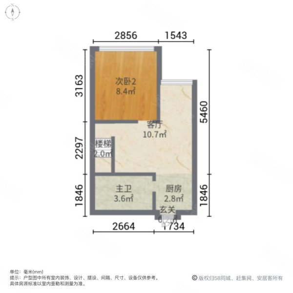 银河广场(商住楼)3室1厅1卫40.74㎡南25万