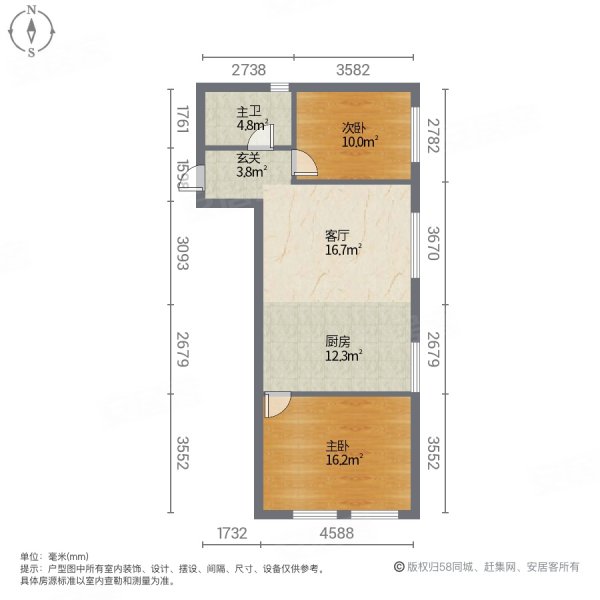 盛世华庭2室1厅1卫83㎡南北39.8万