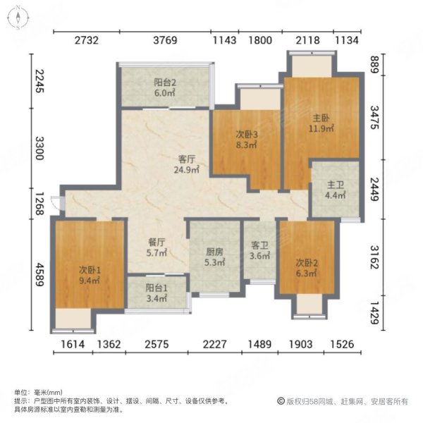 海宸尊域三期区位图图片