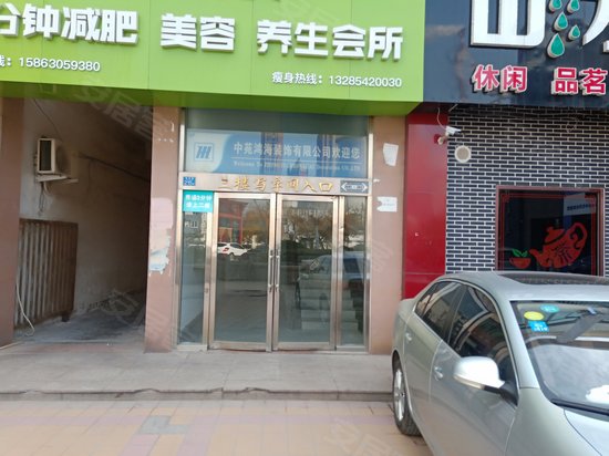 天宝苑汇富广场