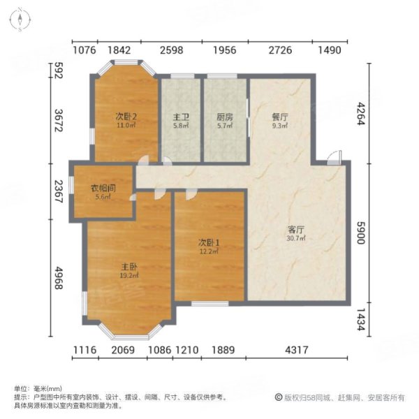 世纪新都(B区)3室2厅1卫100㎡南北82万