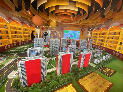 硕丰文澜郡(新房),临川区建设东路以北,规划道路以东 - 抚州硕丰文澜