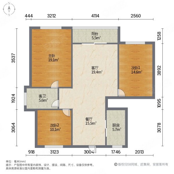 金山花园3室2厅1卫109㎡南北109万