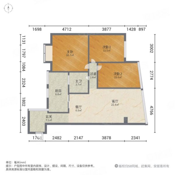 北新润苑2期