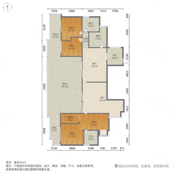 鸿坤山海墅4室2厅2卫101㎡南北330万