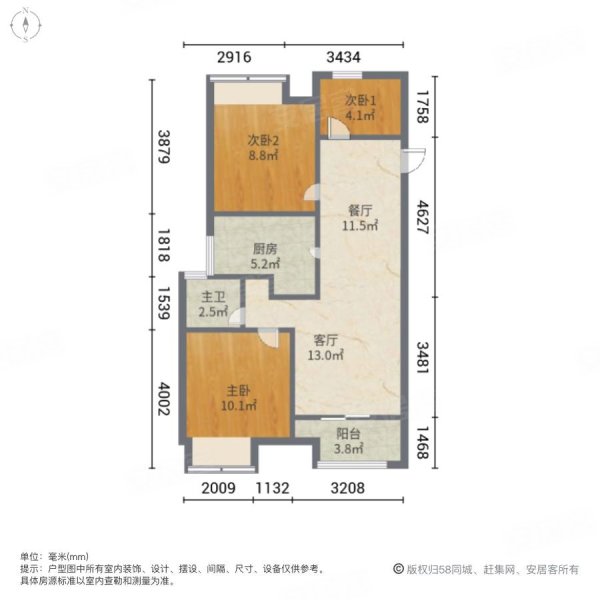 昆山兰亭天悦户型图图片