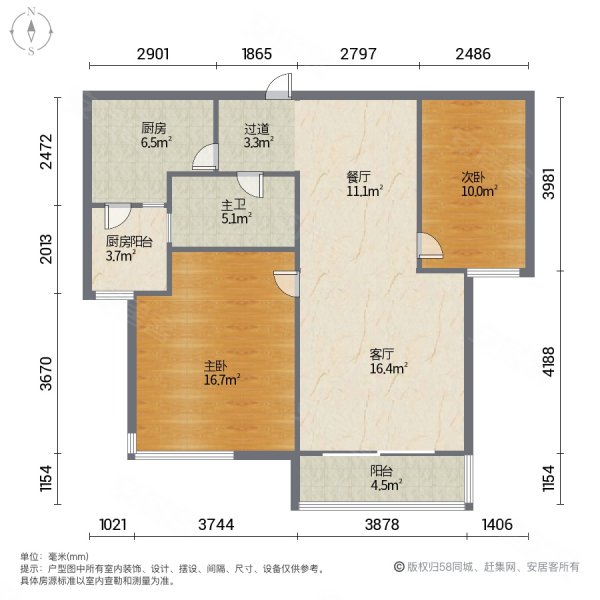 看房方便 急售,隆亭新苑二手房,115万,2室2厅,1卫,89平米-无锡安居客