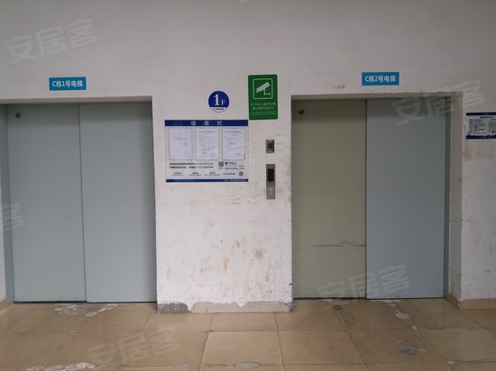 旗丰数字科技园 