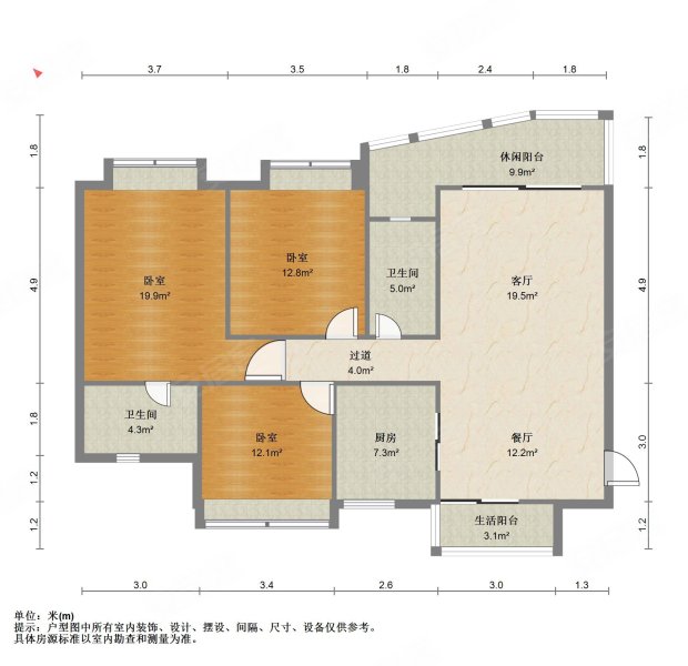 时代御京新城3室2厅2卫128.97㎡东南108万