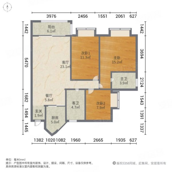 澳门国际城B区3室2厅2卫109㎡南北45万