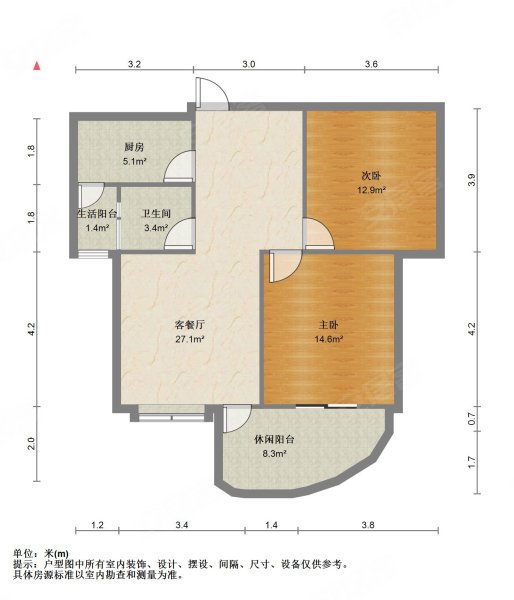 新上久居福临河居家正规套二中间楼层视野好业主诚心卖