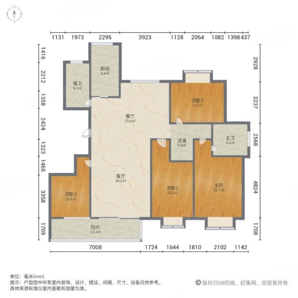 怡华苑4室2厅2卫200㎡南北142万