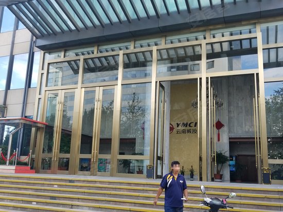 融城金阶(办公)