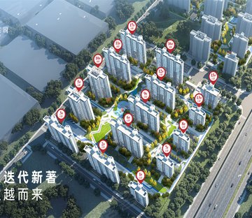 嘉地·利达璞园二期