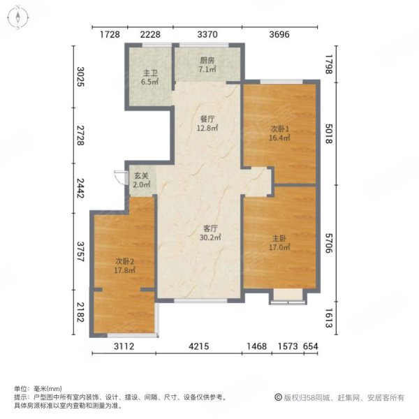 户型图