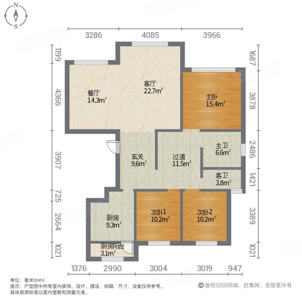 保利领秀山公寓住宅