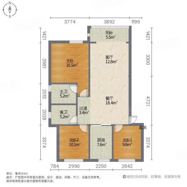 海伦堡大城小院一期