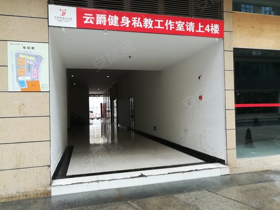 华都九龙广场(商住楼)