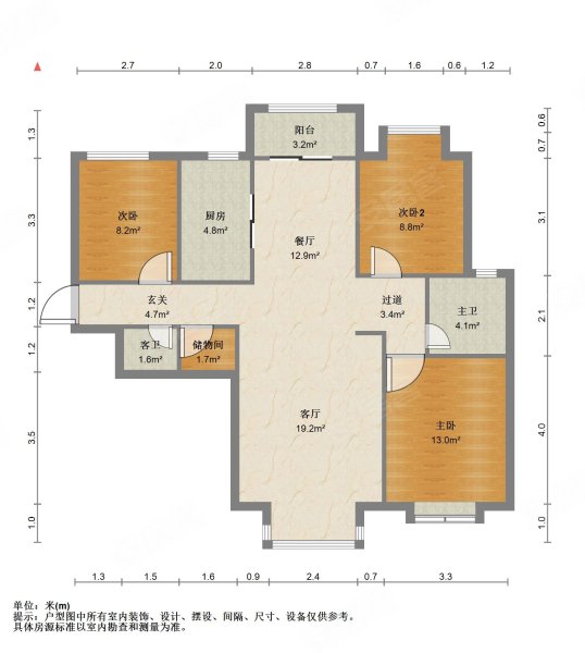 长泰公馆3室2厅2卫108㎡南北335万