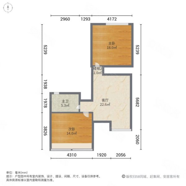 太湖天城MINI墅(别墅)2室2厅1卫108㎡南北100万